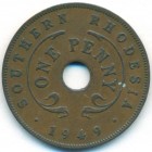 Южная Родезия, 1 пенни 1949 год