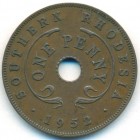 Южная Родезия, 1 пенни 1952 год