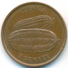 Тонга, 2 сенити 1979 год (AU)
