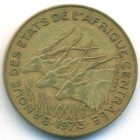 Центральные Африканские Штаты, 5 франков 1973 год