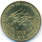 Центральные Африканские Штаты, 5 франков 1976 год (UNC)