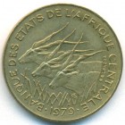 Центральные Африканские Штаты, 5 франков 1979 год (UNC)