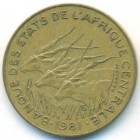 Центральные Африканские Штаты, 5 франков 1981 год