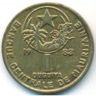 Мавритания, 1 угия 1983 год