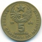 Мавритания, 5 угий 1984 год