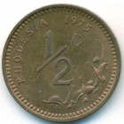 Родезия, 1/2 цента 1975 год (UNC)