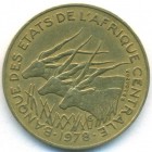 Центральные Африканские Штаты, 10 франков 1978 год