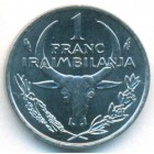 Мадагаскар, 1 франк 1979 год (UNC)