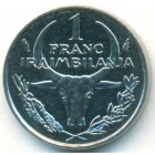 Мадагаскар, 1 франк 1981 год (UNC)