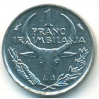 Мадагаскар, 1 франк 1966 год (UNC)