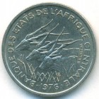 Центральные Африканские Штаты, 50 франков 1976 год Е