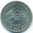 Центральные Африканские Штаты, 50 франков 1980 год A (AU)