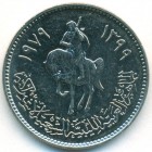 Ливия, 100 дирхамов 1979 год (UNC)