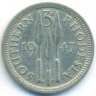 Южная Родезия, 3 пенса 1947 год