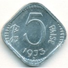 Индия, 5 пайсов 1973 год (AU)