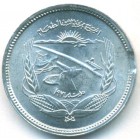 Египет, 5 милльемов 1973 год (UNC)
