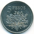Гвинея-Бисау, 5 песо 1977 год (UNC)
