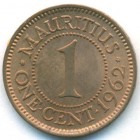 Маврикий, 1 цент 1962 год (UNC)