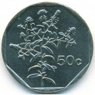 Мальта, 50 центов 1992 год (UNC)