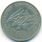 Центральноафриканская республика, 100 франков 1971 год