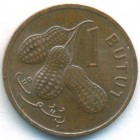 Гамбия, 1 бутут 1973 год (AU)