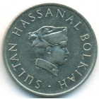 Бруней, 20 сенов 1977 год