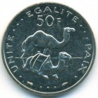 Джибути, 50 франков 1991 год (AU)