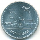 Мозамбик, 5 метикалов 1982 год (UNC)