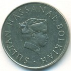 Бруней, 50 сенов 1988 год