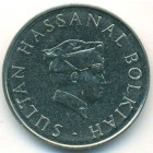 Бруней, 50 сенов 1984 год