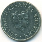 Бруней, 50 сенов 1986 год