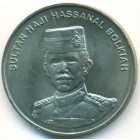 Бруней, 50 сенов 2002 год (UNC)