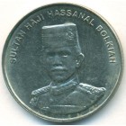 Бруней, 50 сенов 1993 год