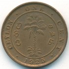Цейлон, 1 цент 1925 год (UNC)