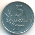 Польша, 5 грошей 1965 год (UNC)