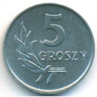 Польша, 5 грошей 1965 год (UNC)