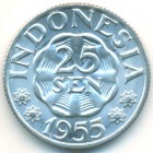 Индонезия, 25 сенов 1955 год (UNC)
