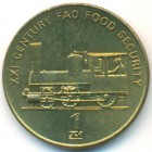 Северная Корея, 1 чон 2002 год (UNC)