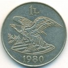 Лесото, жетон 1980 год