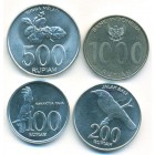 Индонезия, 1999-2010 годы (UNC)