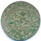 Рига, шведская оккупация, солид, 1651 год