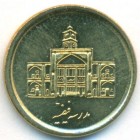 Иран, 250 риалов 2011 год (UNC)