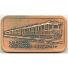 ФРГ, медаль (UNC)