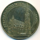 Австрия, жетон (UNC)