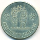 ФРГ, жетон (UNC)