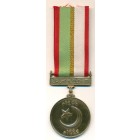 Пакистан, Медаль 