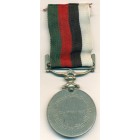 Пакистан, Медаль 