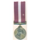 Пакистан, Медаль 