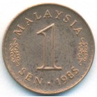 Малайзия, 1 сен 1985 год (AU)