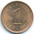 Малайзия, 1 сен 1977 год (UNC)